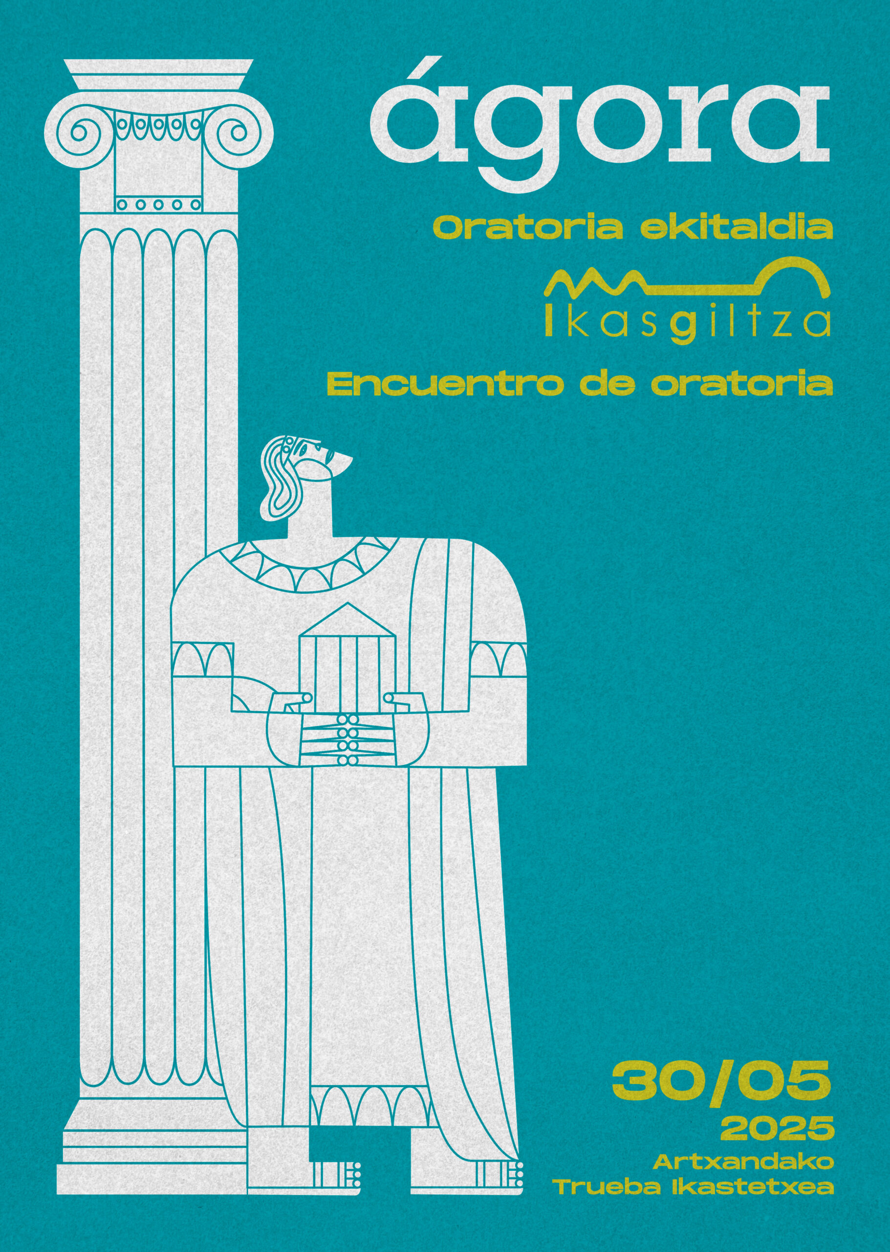 Cartel vertical Agora scaled Home
